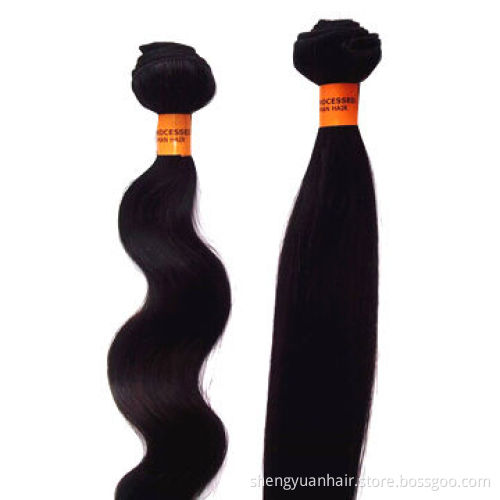 10- to 30-inch Malaysian Virgin Remy Human Hair Extension in Bulk